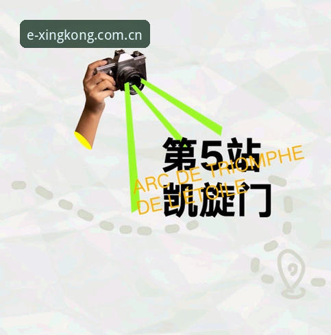 星空体育官方正版使用技巧完整指南——从下载到实战的深度解析